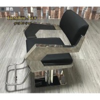 Ghế Cắt Tóc : MSP 621